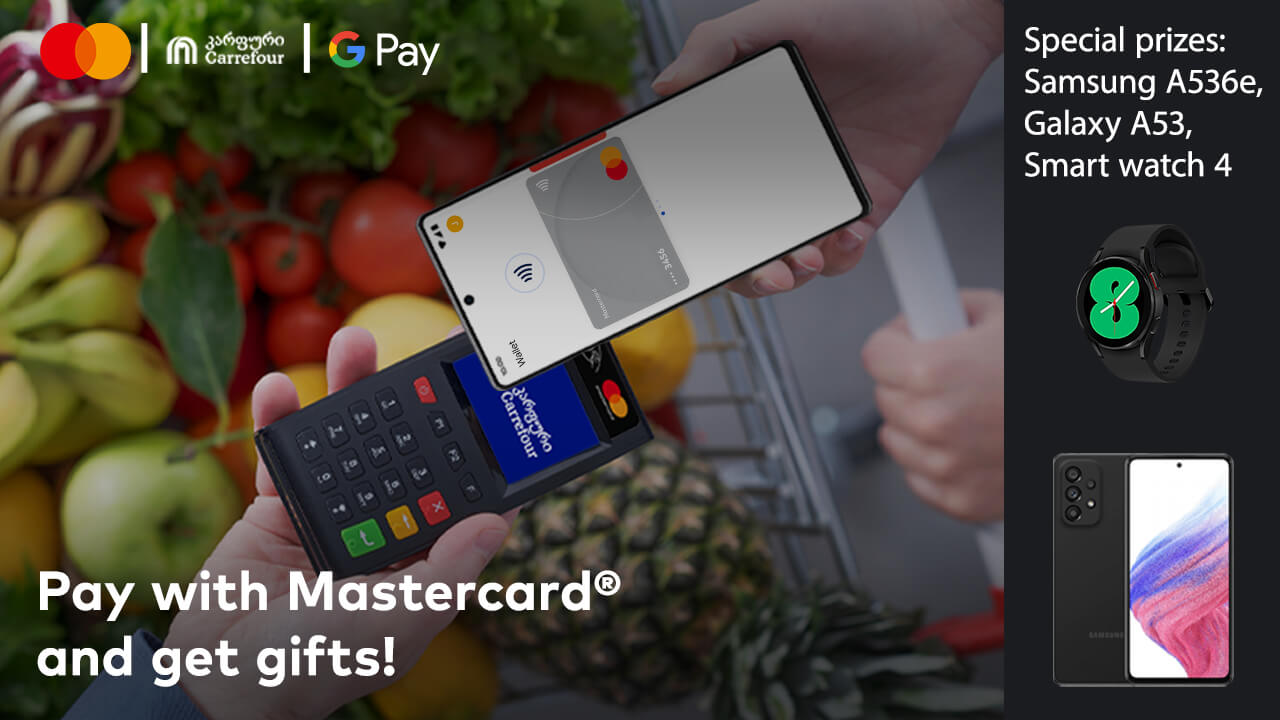 a53 google pay